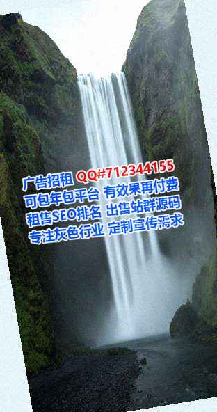泉港借腹生子清洁服务门市部